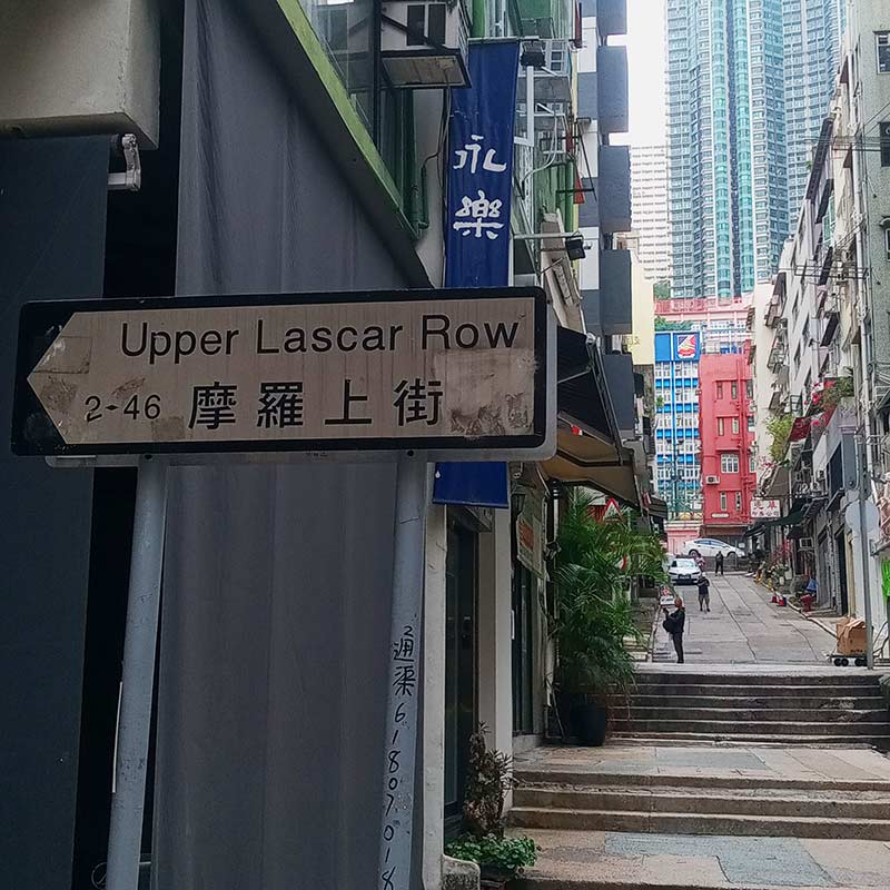 Honk Kong, Resistance, Art