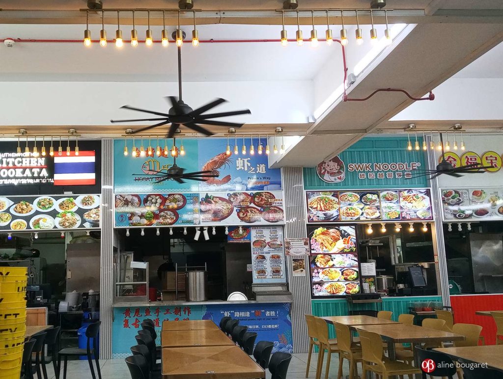 Singapour, cuisines du monde entier